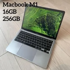 2026年最新】macbook air m1 16gb usの人気アイテム - メルカリ