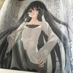 2026年最新】lycee ラッキーカードの人気アイテム - メルカリ