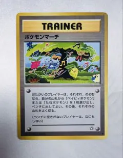 2026年最新】金、銀、新世界への人気アイテム - メルカリ