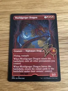 2026年最新】アーティストプルーフ mtgの人気アイテム - メルカリ