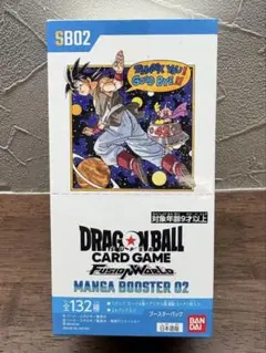2026年最新】ドラゴンボールフュージョンワールド box 未開封の人気