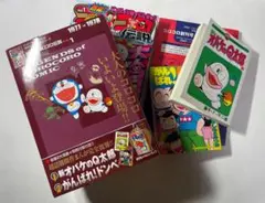 2026年最新】熱血コロコロ伝説の人気アイテム - メルカリ