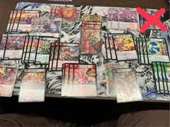 2026年最新】レッドゾーンデッキの人気アイテム - メルカリ