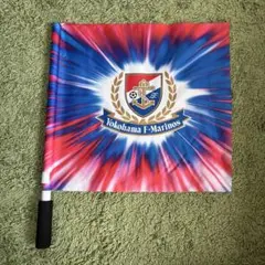 2026年最新】横浜fマリノスフラッグの人気アイテム - メルカリ