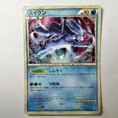 ライコウ＆スイクン LEGEND よみがえる伝説 067/080 068/080 - メルカリ