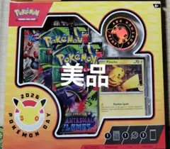 2026年最新】ポケモンカード 英語 未開封の人気アイテム - メルカリ