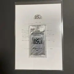 2026年最新】どんぎつねの人気アイテム - メルカリ