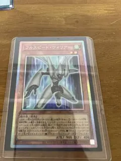 2026年最新】スピードウォリアーの人気アイテム - メルカリ