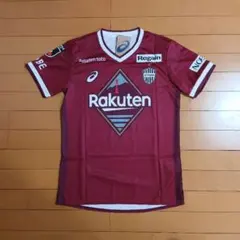 2026年最新】扇原 ユニフォームの人気アイテム - メルカリ