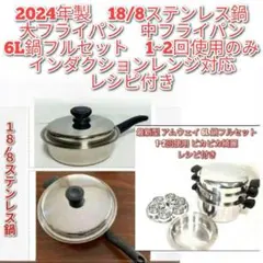 2026年最新】アムウェイ セット ihの人気アイテム - メルカリ