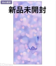 2026年最新】lava ヨガマット ディズニーの人気アイテム - メルカリ