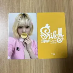 2026年最新】UNISコトコの人気アイテム - メルカリ