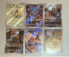 2026年最新】アートレアまとめ売りの人気アイテム - メルカリ