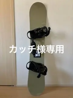 2026年最新】burton dominantの人気アイテム - メルカリ