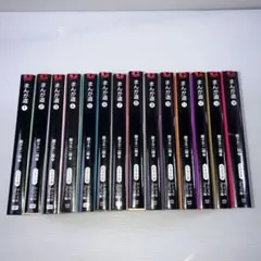 2026年最新】まんが道 全巻の人気アイテム - メルカリ