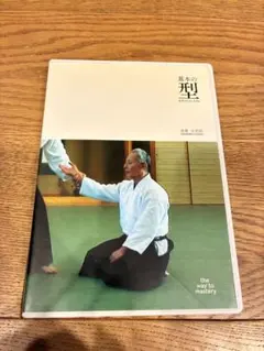 2026年最新】遠藤征四郎の人気アイテム - メルカリ