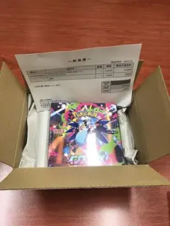 2026年最新】インフェルノx box シュリンク付きの人気アイテム - メルカリ