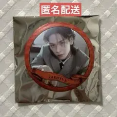 2026年最新】n.flyingの人気アイテム - メルカリ