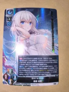 2026年最新】君原結愛の人気アイテム - メルカリ