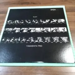 2026年最新】森山威男の人気アイテム - メルカリ