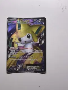 2026年最新】ジラーチEX SRの人気アイテム - メルカリ