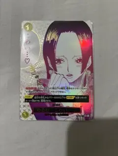 2026年最新】わらわ こわいの人気アイテム - メルカリ