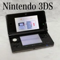 2026年最新】ニンテンドー3ds コスモブラックの人気アイテム - メルカリ