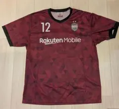 2026年最新】ヴィッセル神戸サイン入りユニフォームの人気アイテム