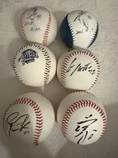 2026年最新】増田 サインボールの人気アイテム - メルカリ