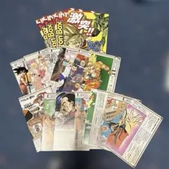 2026年最新】ドラゴンボール 完全版 初版の人気アイテム - メルカリ