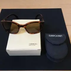 2026年最新】pocサングラスの人気アイテム - メルカリ