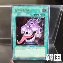 2026年最新】貪欲な壺 旧アジアの人気アイテム - メルカリ