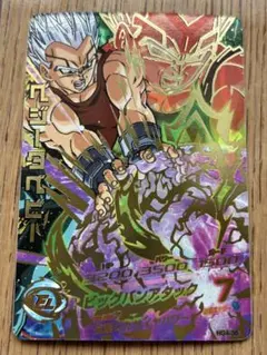 2026年最新】ドラゴンボールヒーローズ まとめ売り urの人気アイテム