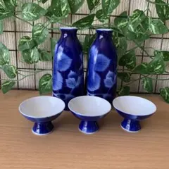 2026年最新】深川製磁 酒器の人気アイテム - メルカリ