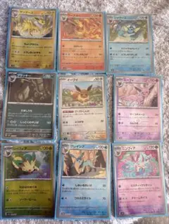 2026年最新】モンスターボールミラー コンプの人気アイテム - メルカリ