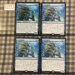 2026年最新】タッサの神託者の人気アイテム - メルカリ