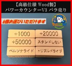 2026年最新】ヴァンガード カウンターの人気アイテム - メルカリ