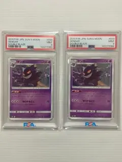 2026年最新】レシラムex BWRの人気アイテム - メルカリ