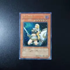 2026年最新】月の女戦士 レリーフの人気アイテム - メルカリ