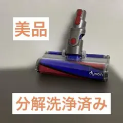 2026年最新】112232-12の人気アイテム - メルカリ