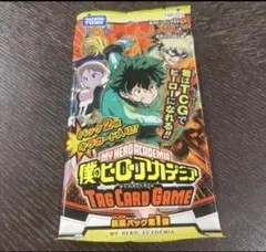 2026年最新】ヒロアカタッグカードゲームの人気アイテム - メルカリ