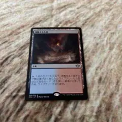 2026年最新】沸騰する小湖の人気アイテム - メルカリ