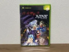 2026年最新】真・女神転生 NINEの人気アイテム - メルカリ