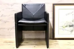 2026年最新】artifortの人気アイテム - メルカリ