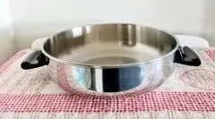 2026年最新】アムウェイ鍋とっての人気アイテム - メルカリ