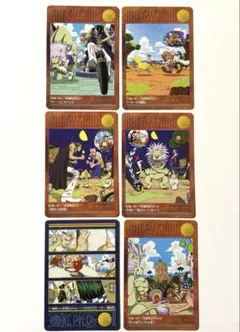 2026年最新】ビジュアルアドベンチャー ワンピースの人気アイテム