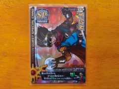 2026年最新】光の玉 ドラクエの人気アイテム - メルカリ