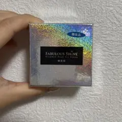 2026年最新】輝星肌の人気アイテム - メルカリ