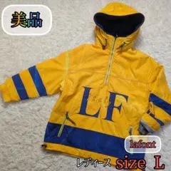 2026年最新】Lafont スキーの人気アイテム - メルカリ