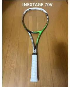 2026年最新】アイネクステージの人気アイテム - メルカリ